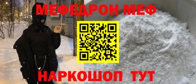 гидропоника Ирбит
