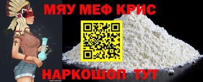 кокаин Изобильный
