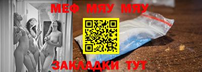 кокаин Изобильный