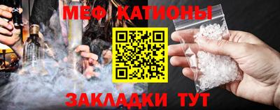 кокаин Изобильный