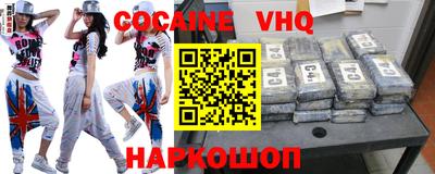 гидропоника Ирбит