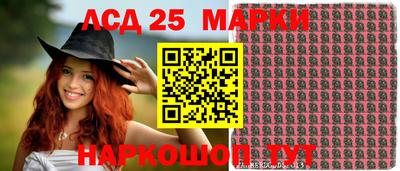 гидропоника Ирбит