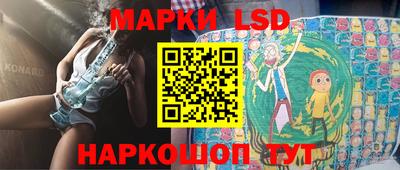 кокаин Изобильный