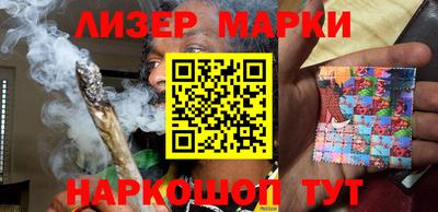 кокаин Изобильный