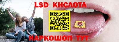 гидропоника Ирбит