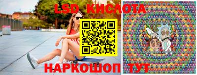 кокаин Изобильный