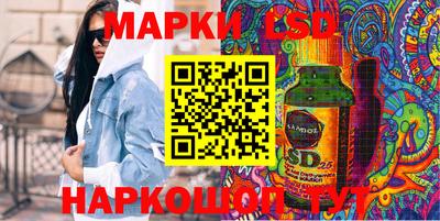 кокаин Изобильный