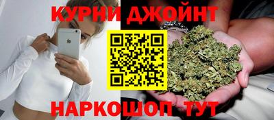 гидропоника Ирбит