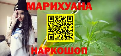 гидропоника Ирбит