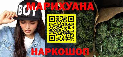 гидропоника Ирбит