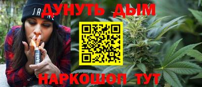 гидропоника Ирбит