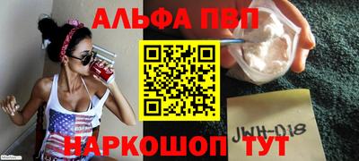 кокаин Изобильный
