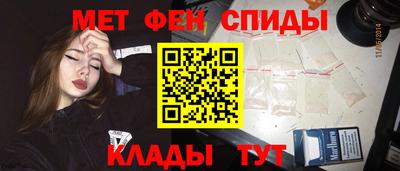 кокаин Изобильный