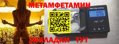 гидропоника Ирбит