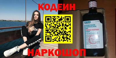 гидропоника Ирбит
