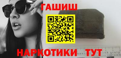кокаин Изобильный