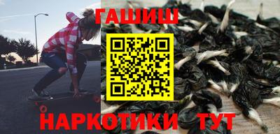 гидропоника Ирбит