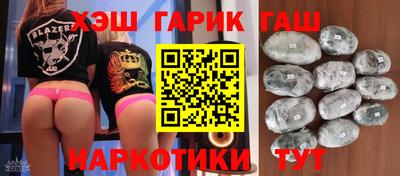 кокаин Изобильный