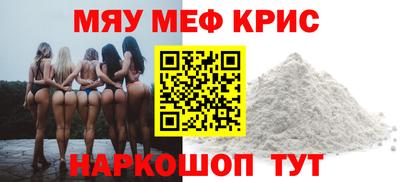 кокаин Изобильный