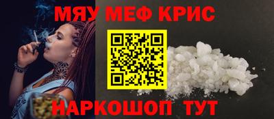 гидропоника Ирбит