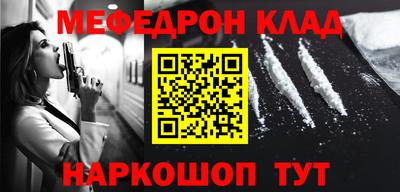 гидропоника Ирбит