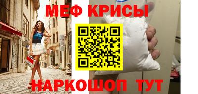 кокаин Изобильный